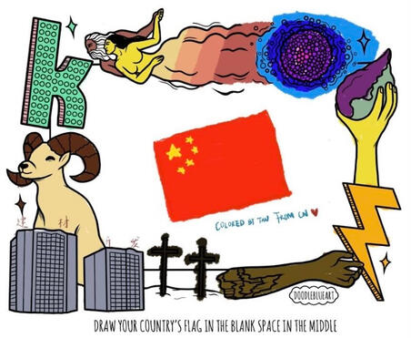 Tan China